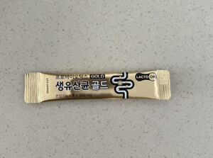 유산균 추천 